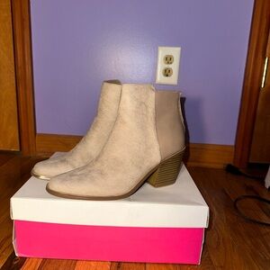 Elegant Beige Ankle Boots